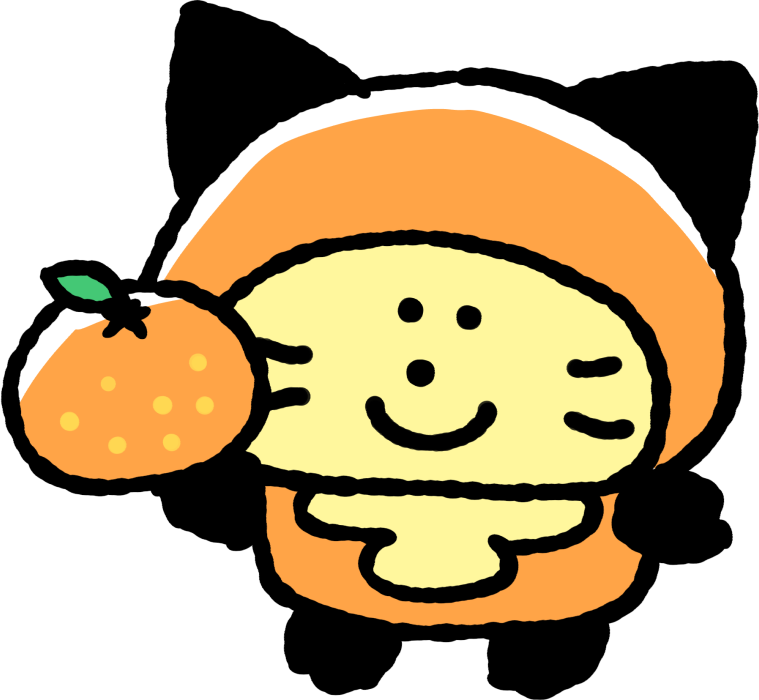 みかんを手にしたかみにゃだ