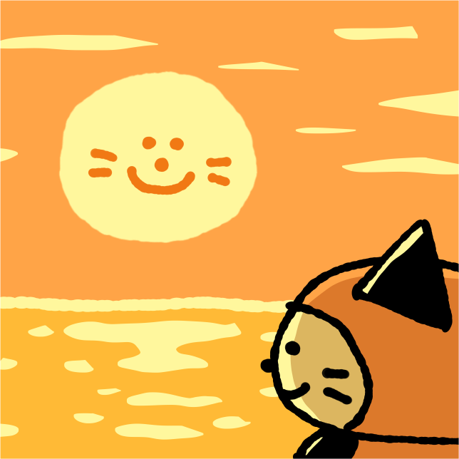 海に沈む夕日を眺めるかみにゃだのイラスト